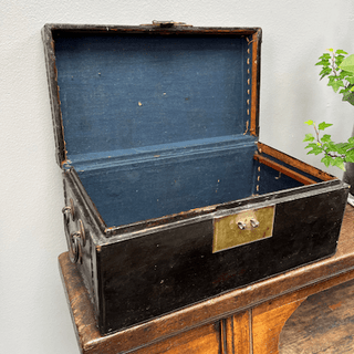 Dark Brown Vintage Chinese Hardwood Case